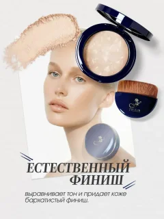 Пудра компактная Ffleur Microsmooth Baked Face Powder тон 02 Light Porcelain — фото 6