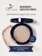 Пудра компактная Ffleur Microsmooth Baked Face Powder тон 03 Cool Сreme — фото 9