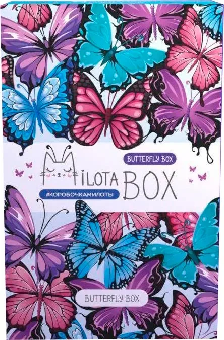 Подарочный набор ILikeGift MilotaBox mini Butterfly Box / MBS044