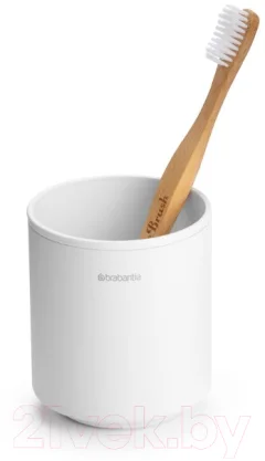 Стакан для зубной щетки и пасты Brabantia MindSet 303265 (минерально-белый) — фото 4