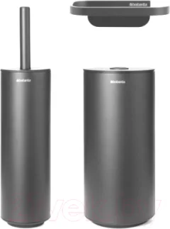 Набор для туалета Brabantia MindSet 303685 (минерально-серый) — фото 7
