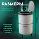 Контейнер для мусора HAPPI DOME Mini HDB-20005-GRY (5л, серый) — фото 10