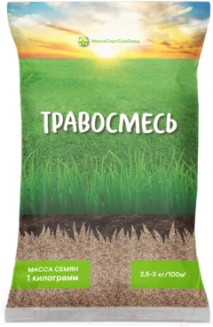 Семена газонной травы МинскСортСемОвощ Спортивная (1кг) — фото 1