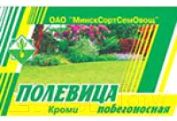 Семена газонной травы МинскСортСемОвощ Полевица Кроми (0.15кг) — фото 3