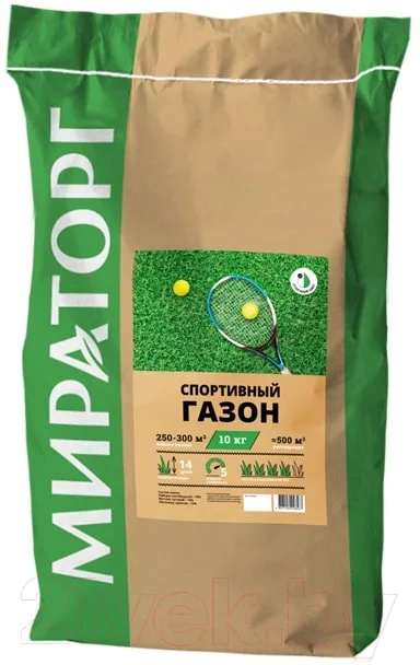 Семена газонной травы Мираторг Спортивный (10кг)