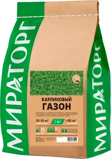 Семена газонной травы Мираторг Карликовый газон (1кг)