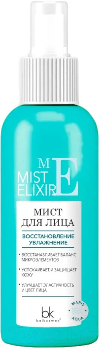 Спрей для лица BelKosmex Mist Elixir Восстановление увлажнение (100г)