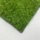 Искусственная трава GRASS MIX 18 (1x2м) — фото 9
