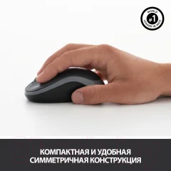 Комплект клавиатура и мышь Logitech MK270 (черный) — фото 3