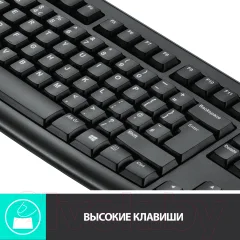 Комплект клавиатура и мышь Logitech MK270 (черный) — фото 6