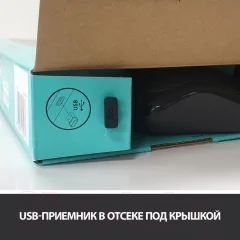 Комплект клавиатура и мышь Logitech MK270 (черный) — фото 10