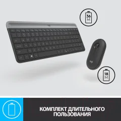 Комплект клавиатура и мышь Logitech MK470 Slim Wireless Combo — фото 5