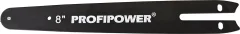 Пила цепная аккумуляторная Profipower MKGSH-20V / E0216 — фото 9
