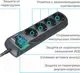 Сетевой фильтр Pilot M-Max (1.8м, 4 розетки, серый) — фото 8