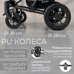 Детская прогулочная коляска Bubago Model One / BG 173-3 (зеленый) — фото 9
