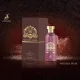 Парфюмерная вода Maison Alhambra Modern Musk (100мл) — фото 10