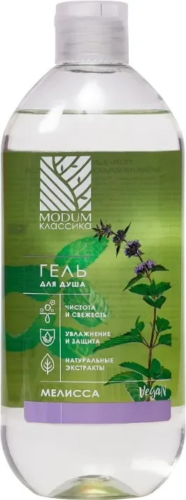 Гель для душа Modum Классика Мелисса (550мл)