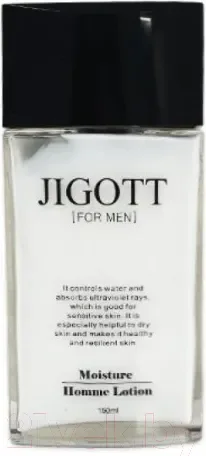 Лосьон для лица Jigott Moisture Homme Lotion (150мл) — фото 3