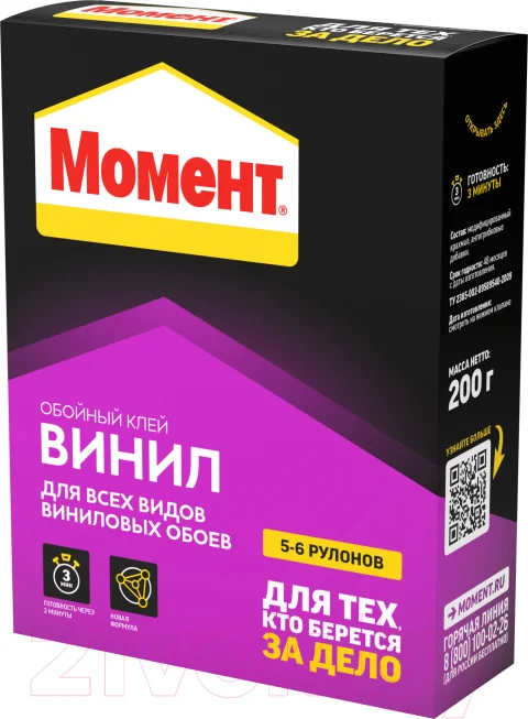 Клей для обоев Момент Обойный Винил (200г)
