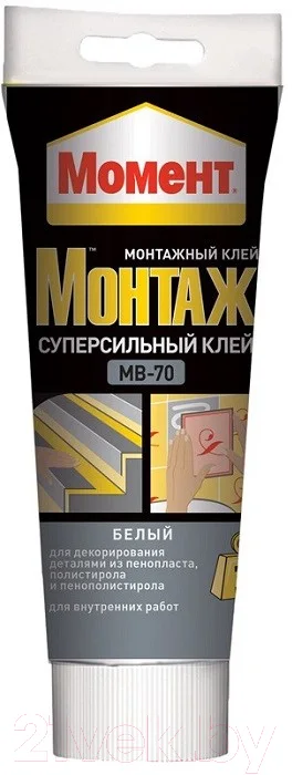 Клей Момент Монтаж Суперсильный универсальный (250г)