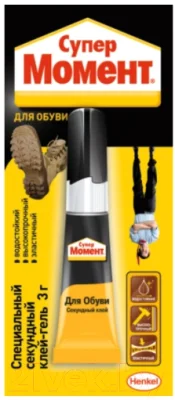 Клей Момент Супер гель для обуви. Секундный (3г, мультикарта) — фото 3