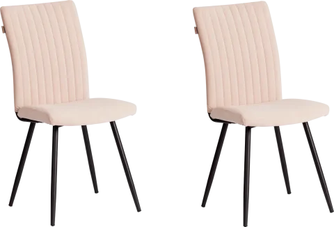 Набор стульев Tetchair Monte Carlo Trend (велюр, бежевый/черный, 2 шт)