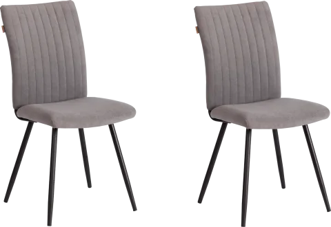 Набор стульев Tetchair Monte Carlo Trend (велюр, серый/черный, 2 шт)