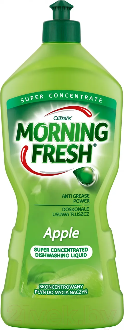 Средство для мытья посуды Morning Fresh Яблоко (900мл)
