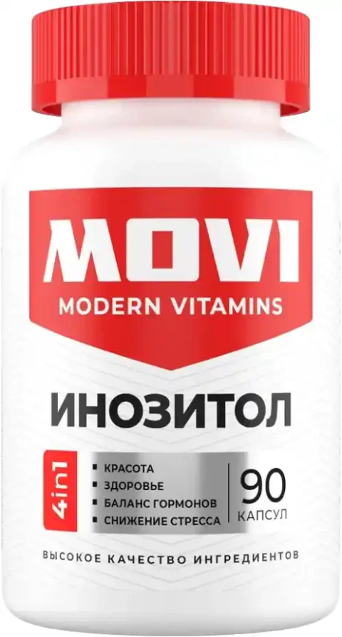 Витамин Movi Инозитол (90 капсул)