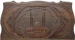 Набор настольных игр Rasulov Мечеть Сердце Чечни / MR014 — фото 1