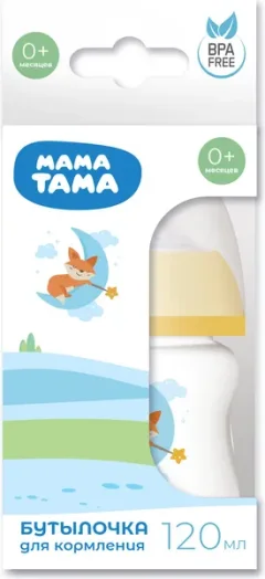 Бутылочка для кормления Мама Тама С широким горлышком / MT/092 (оранжевый) — фото 6