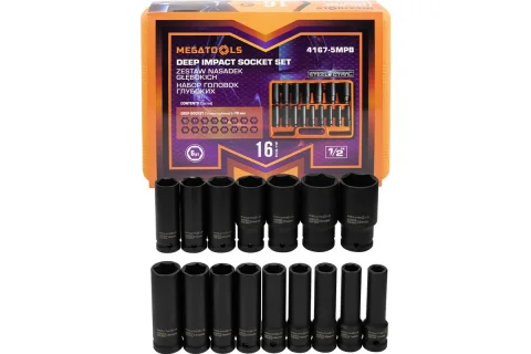 Набор головок слесарных Megatools MT-4167-5MPB (65461)