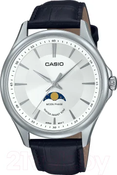 Часы наручные мужские Casio MTP-M100L-7A — фото 1