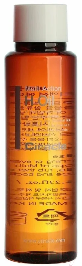 Масло для лица Ciracle Multi Action H Oil (120мл)