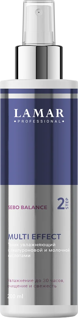 Тоник для лица Lamar Professional Multi Effect с гиалуроновой и молочной кислотами (200мл)