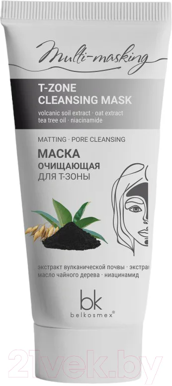Маска для лица кремовая BelKosmex Multi-Masking Очищающая для Т-зоны (60г)