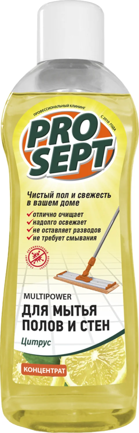 Чистящее средство для пола Prosept Для мытья полов и стен Multipower Цитрус концентрат (800мл)