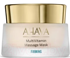 Маска для лица кремовая Ahava MultiVitamin Укрепляющая массажная (50мл) — фото 1