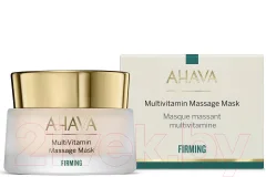 Маска для лица кремовая Ahava MultiVitamin Укрепляющая массажная (50мл) — фото 2