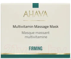 Маска для лица кремовая Ahava MultiVitamin Укрепляющая массажная (50мл) — фото 6
