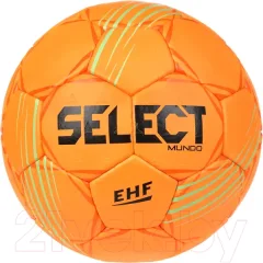 Гандбольный мяч Select Mundo / 1662858666 (размер 3, оранжевый) — фото 3