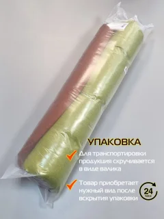 Матрас для животных MATEX Mura. Pet / 55-822 (коричневый/фисташковый) — фото 9