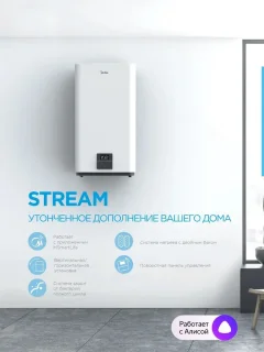 Накопительный водонагреватель Midea MWH-3020-FED — фото 7