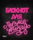 Творческий блокнот Проф-Пресс MyArt для леттеринга неоновый А5 — фото 2