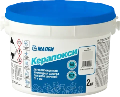 Фуга эпоксидная Mapei Керапокси N103 (2кг, белая луна)