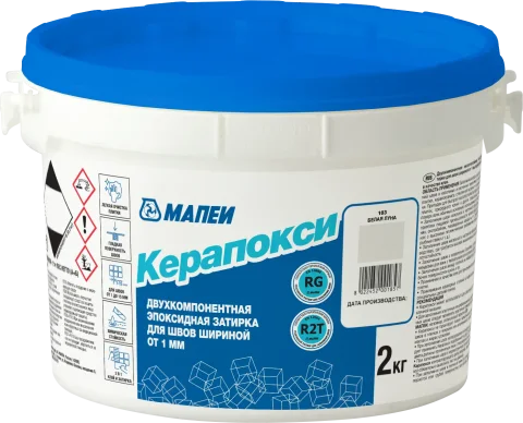 Фуга эпоксидная Mapei Керапокси N113 (2кг, темно-серый)