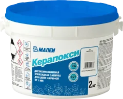 Фуга эпоксидная Mapei Керапокси N144 (2кг, шоколад) — фото 1