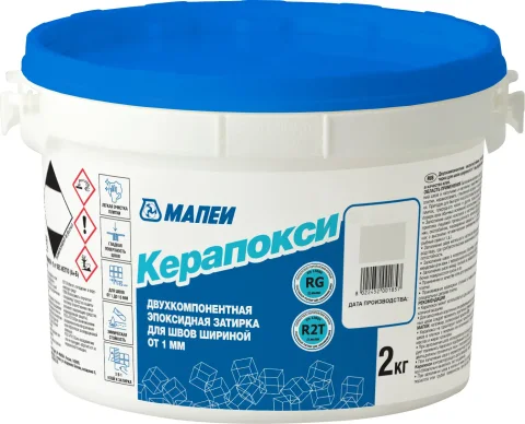 Фуга эпоксидная Mapei Керапокси N149 (2кг, вулканический пепел)