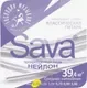 Струны для классической гитары Господин Музыкант N73c Sava — фото 2