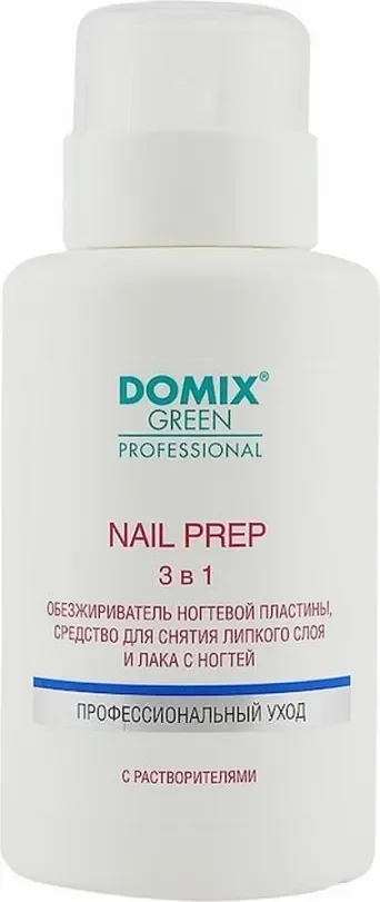 Обезжириватель для ногтей Domix Green Nail Prep Снятие липкого слоя 3в1 (255мл)